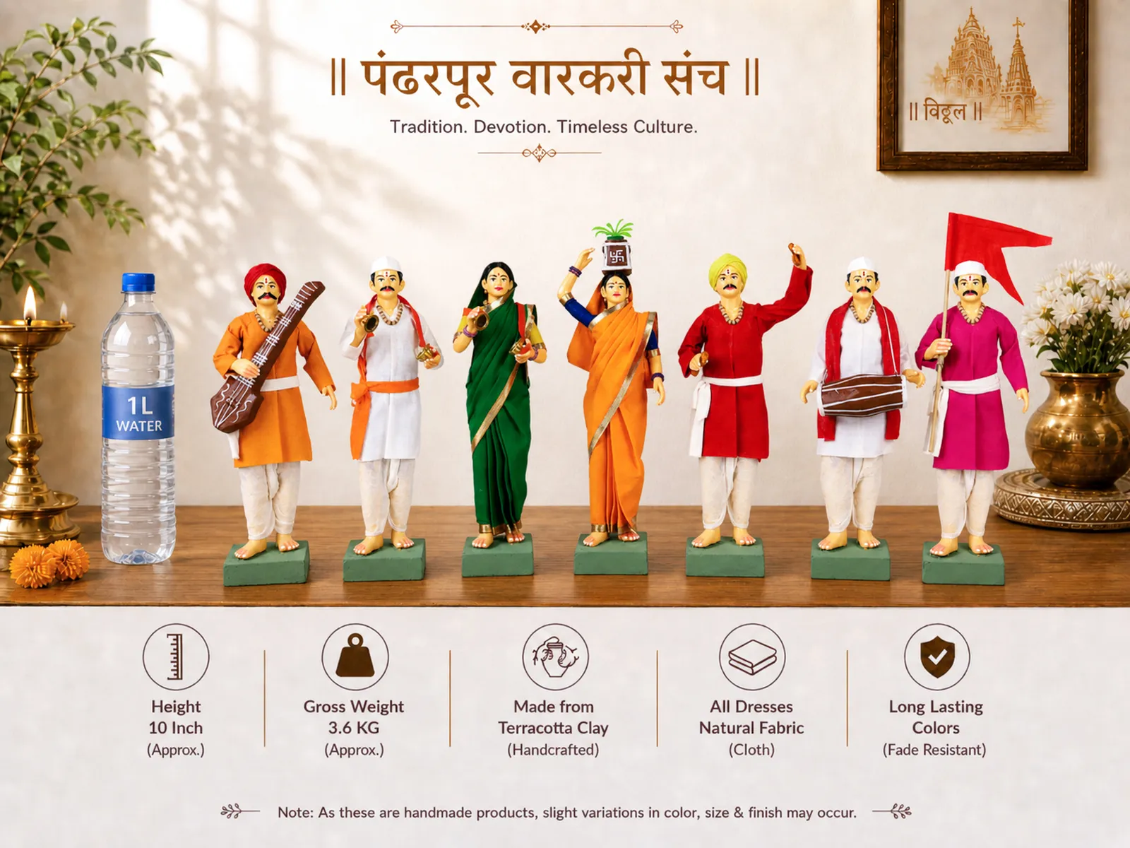 Pandharpur Warkari - Set of 7 - 10 Inch | Handmade Terracotta Clay Figurine | Standing Human Figure Idols